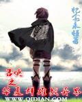 召唤华夏英雄的