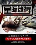 星际迷航和星球大战有什么关系
