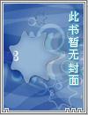 南唐地图