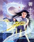无极剑圣w