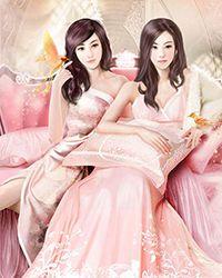 错嫁婚宠