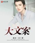 小时候真傻居然盼着长大文案