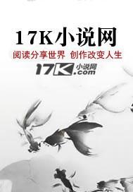 制衡之术什么意思