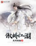 做梦板牙掉了三颗