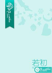 劣迹斑斑是什么意思和造句