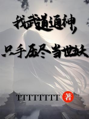 退学后的文案