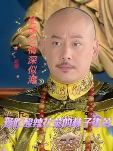 还珠之道似无情却有情