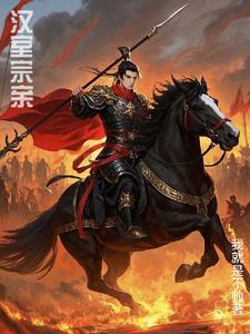 乘坐热气球能环绕世界吗