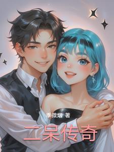 痴情的男主角电视剧