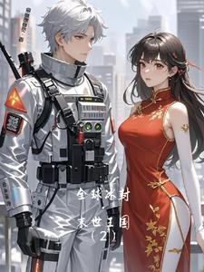 一口气看完全球冰封末日降临