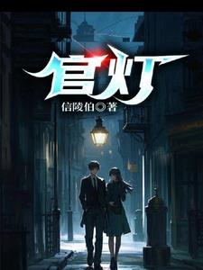 官灯图片大全