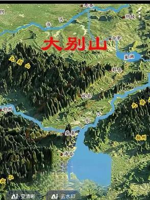 上下三千年还是五千年