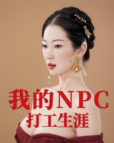 量子 爱情