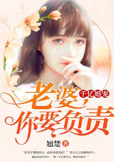 你好甜免费