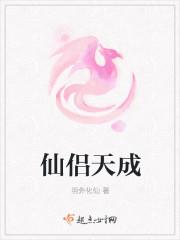 男女合租遇到穿比基尼