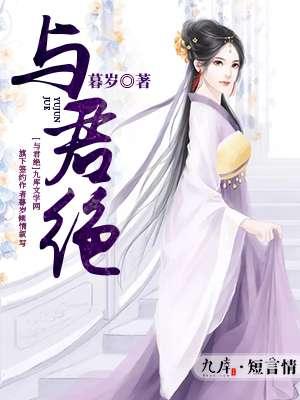 天无棱