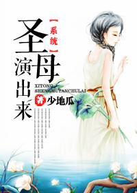 电影演技派