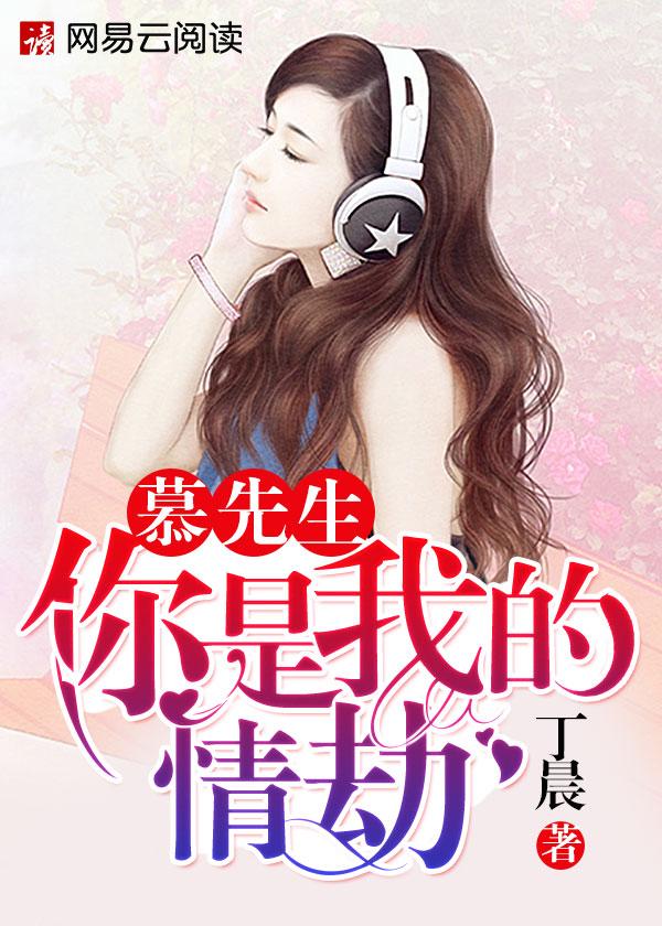 我赌你心动了