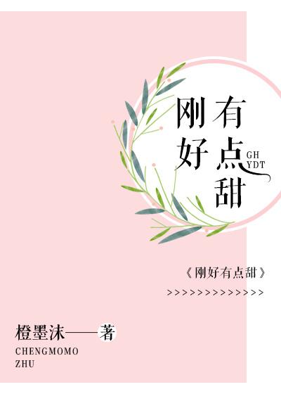 狐假虎威新编作文600字