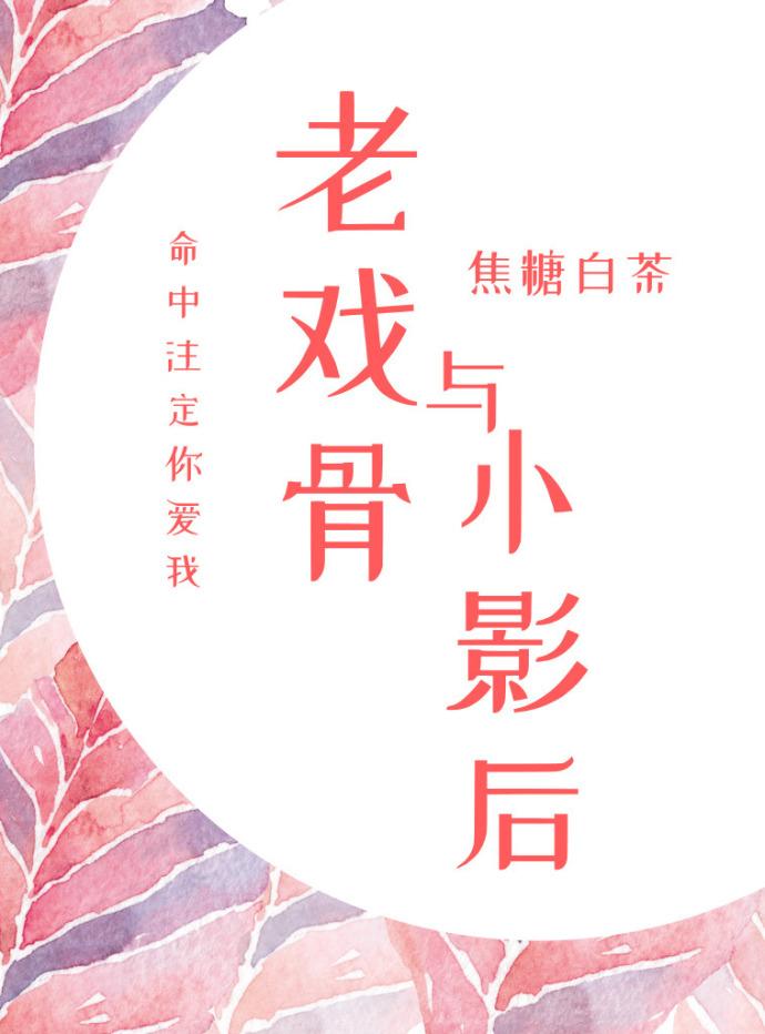 老放屁是啥原因