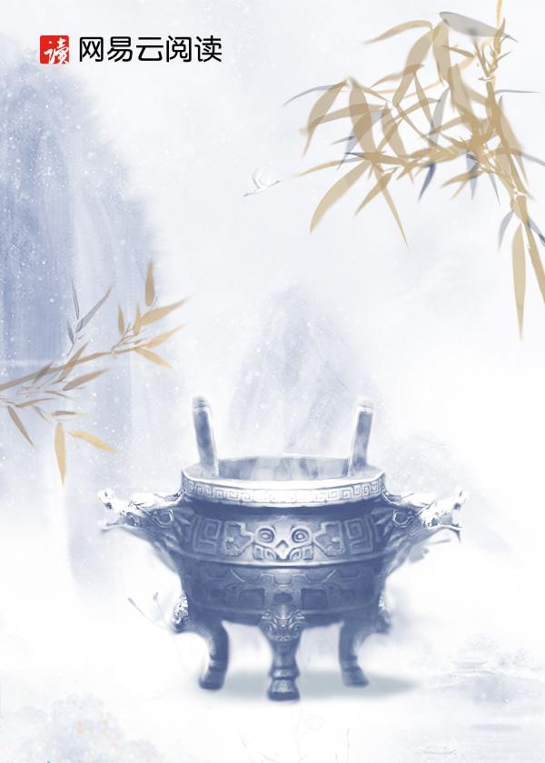 天降龙婿免费观看完整版