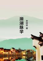 濒湖脉学比脉经多哪三脉