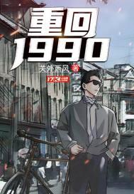 陆峰江晓燕正版