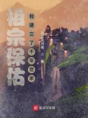 武王伐纣在公元前多少年