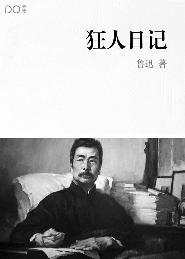超级战兵在都市余天