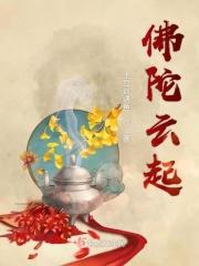 佛陀起源