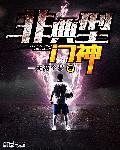 非典型oa