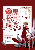 徐医生