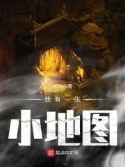 我有一个地图编辑器