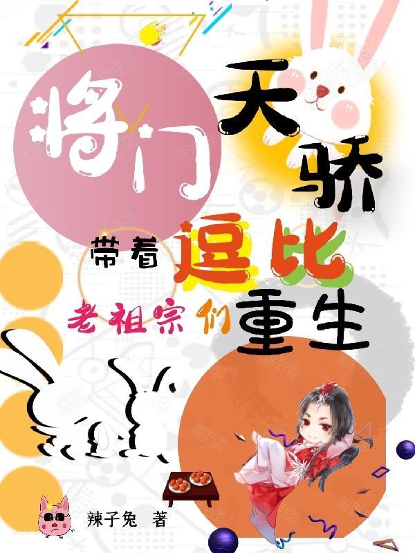 山河已无恙