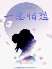 愿这一季清秋