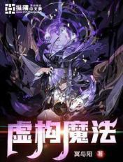 fairy的短语