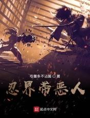 忍界大战出现的忍者