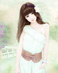 我的好女婿TXT