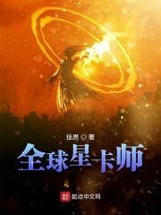 今天我钢铁直男