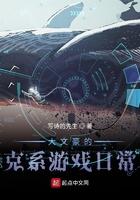 大文豪卡牌游戏规则
