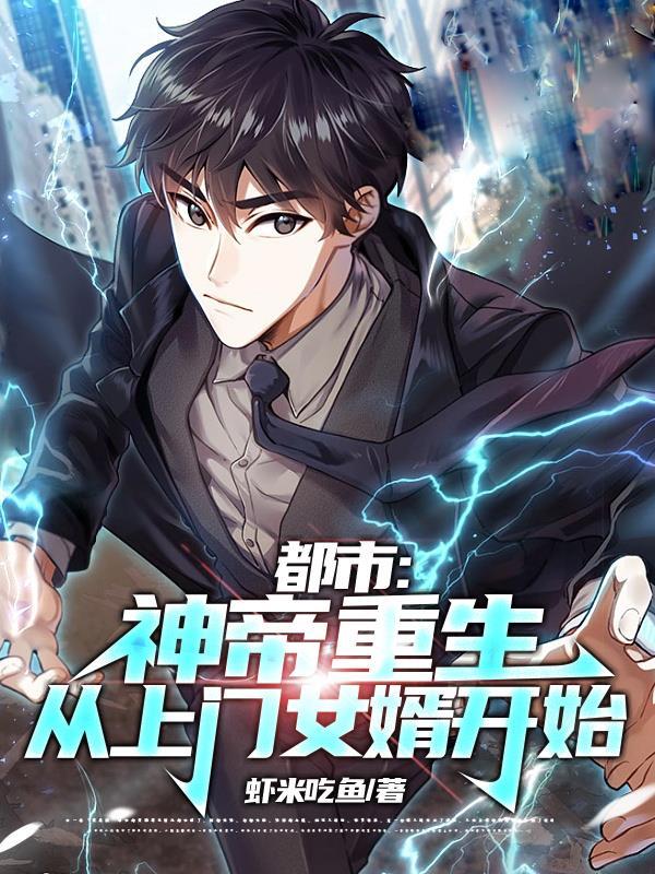 老子是什么神