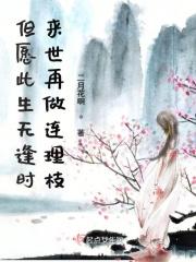 良缘和缘结区别