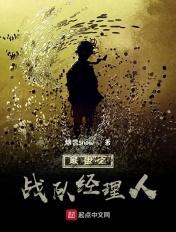 英雄联盟战队经理手游什么时候上线
