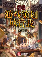 剧本游戏怎么玩儿