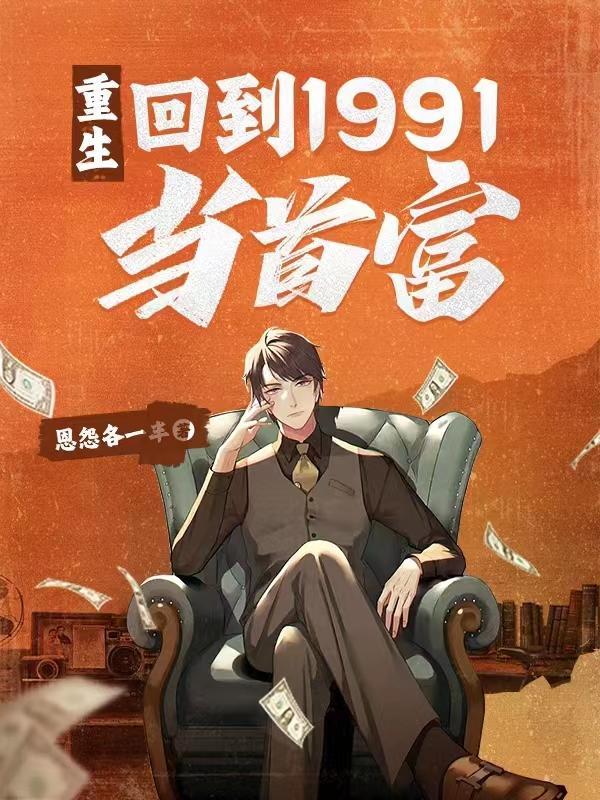 下海是什么时候提出的