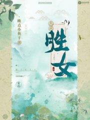 大灵灵是什么意思