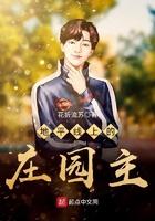 地平线攻略