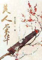美人妆免费阅读容卿卿