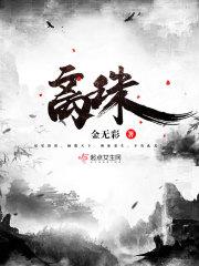 离珠海机场最近的旅游景点