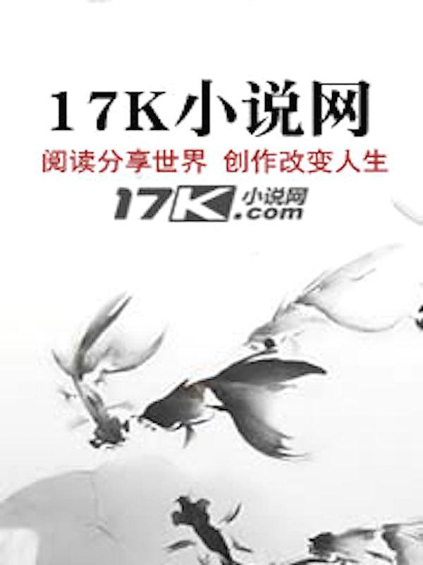 心坎骨头疼怎么回事